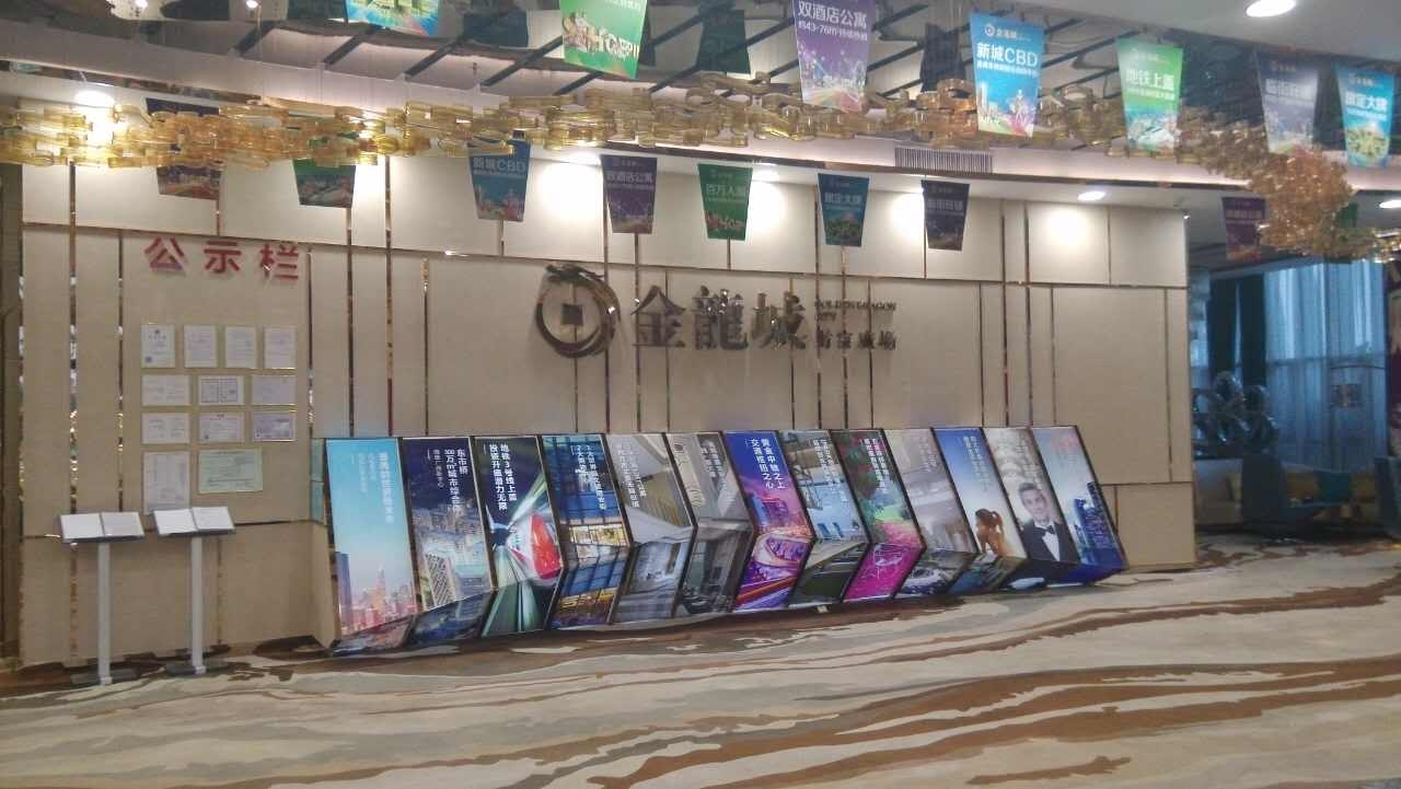 广州网站建设、广州网站设计