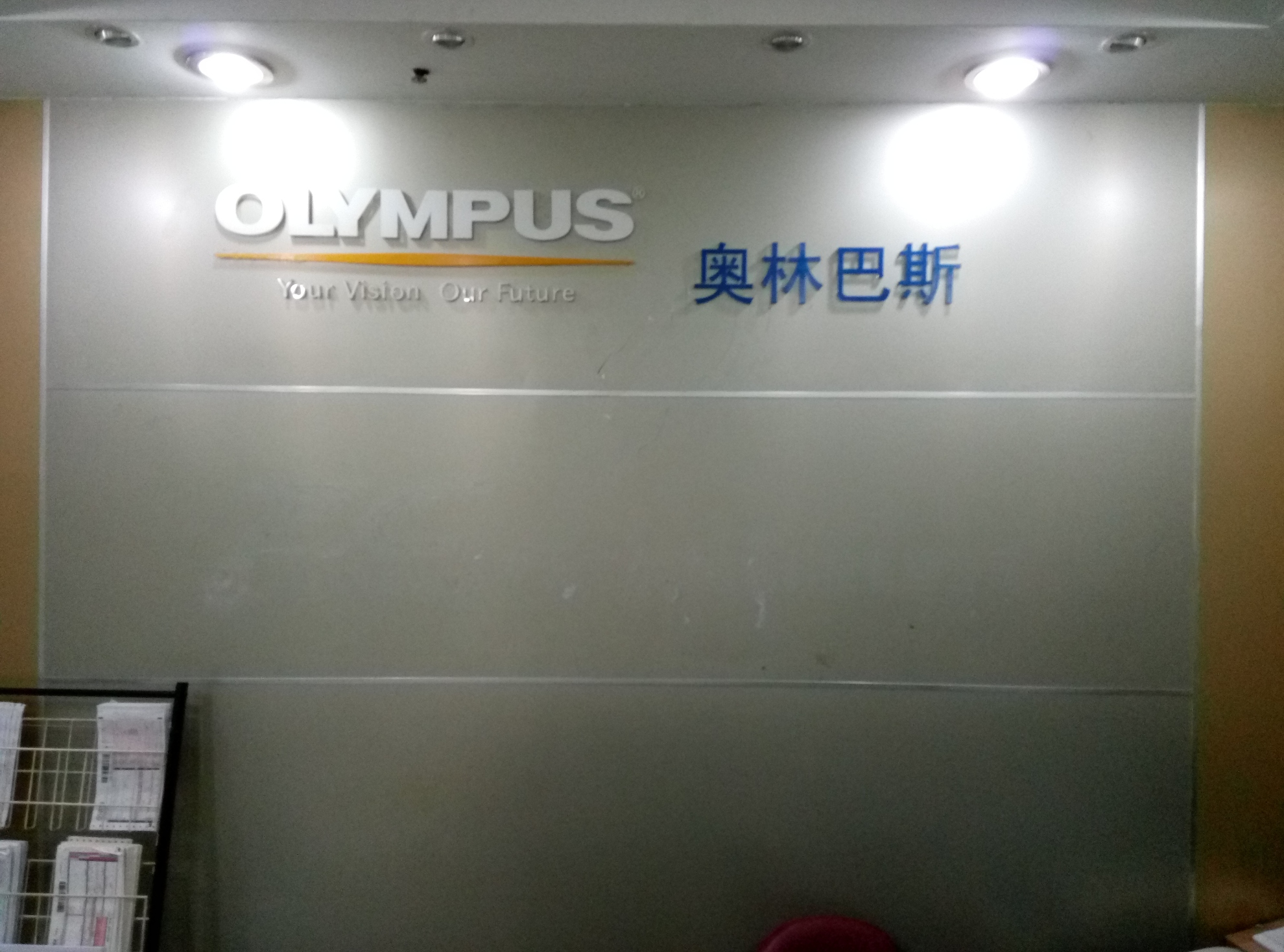 广州网站建设、广州网站设计
