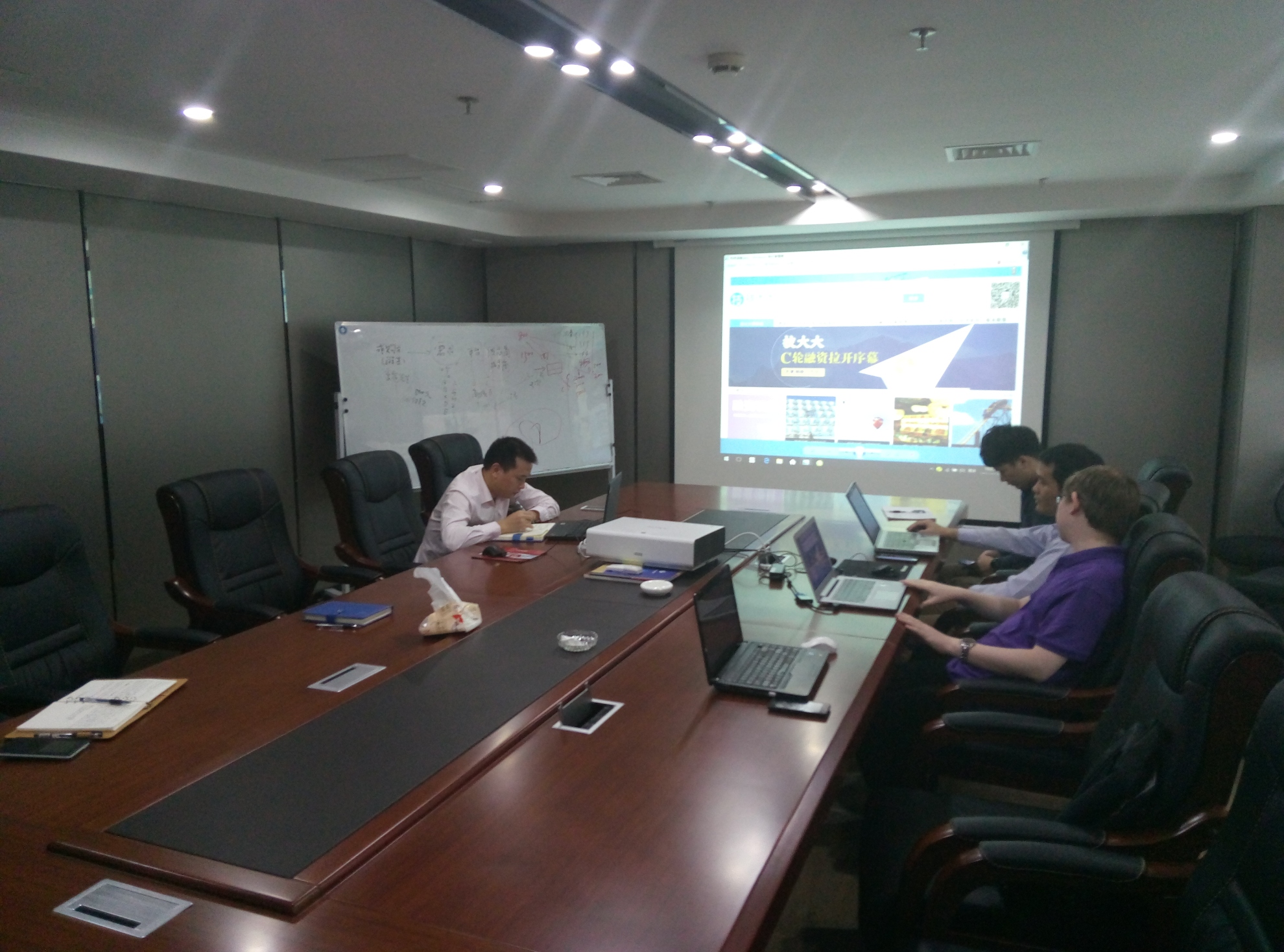 广州网站建设、广州网站设计