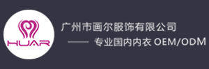 【签单】与我司就其新公司官网建设达成协议!