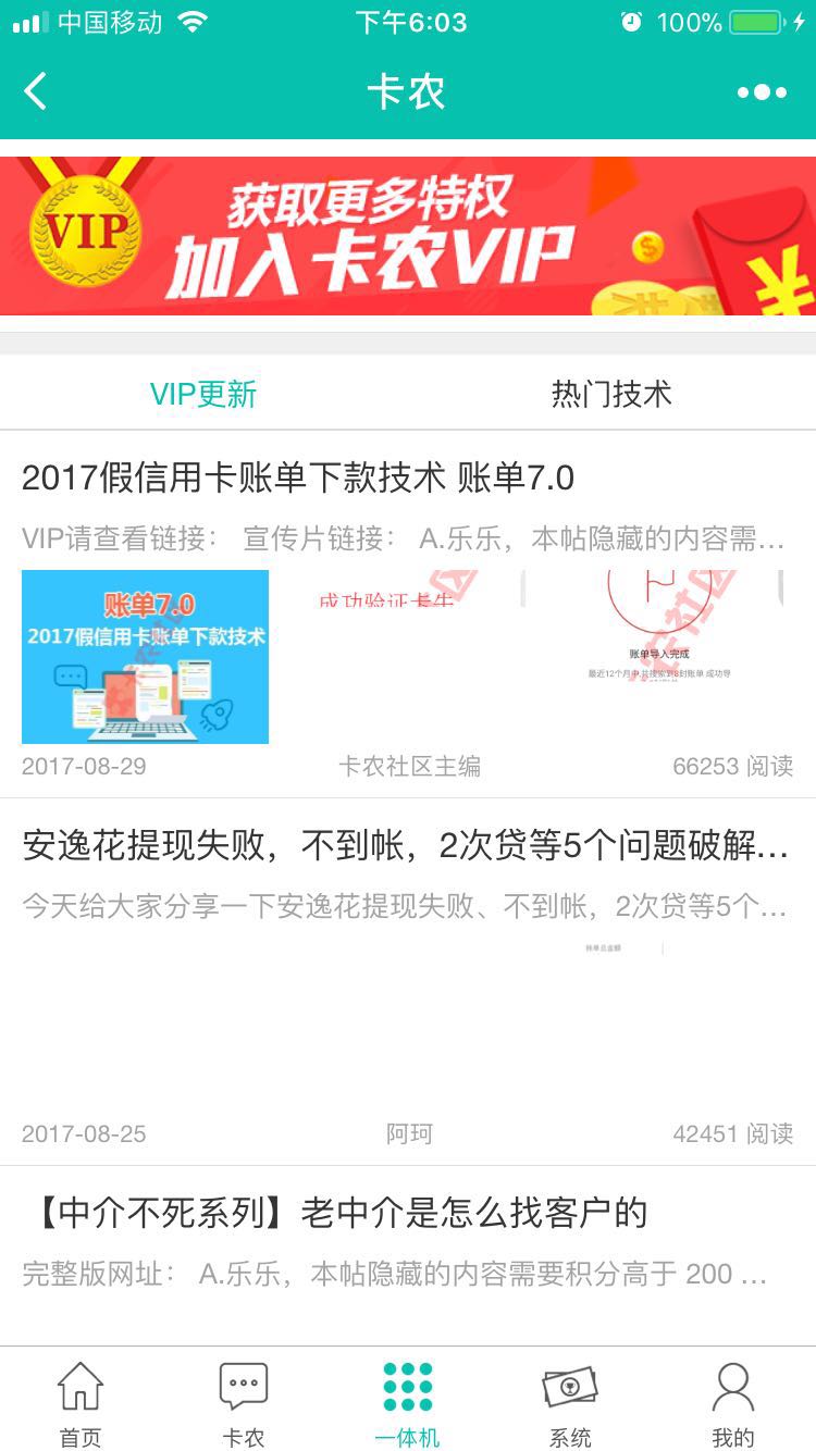 广州网站建设、广州网站设计