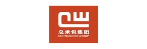 【签单】我司与广州工程总承包集团有限公司签订移动端网站建设协议!
