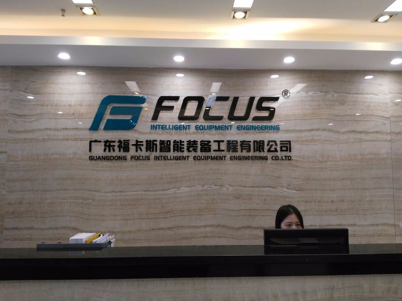 广州网站建设、广州网站设计